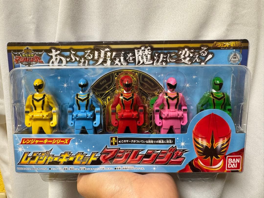 DX 魔法戦隊マジレンジャー　レンジャーキー　未開封品