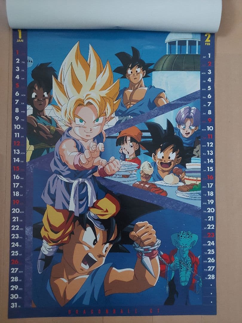 ☆ドラゴンボールGT『1997年アニメカレンダー』鳥山明/当時物/60×42cm