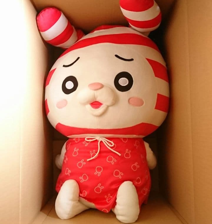 90センチ　しまうさ　ぬいぐるみ　しまむら しまうさマスコット 大サイズ ｜ 買いました / 大創業祭 2017年11月