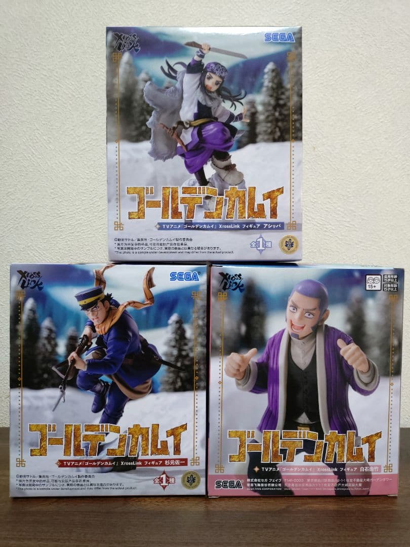 ゴールデンカムイ フィギュア 杉元佐一&アシㇼパ&白石由竹 3体セット