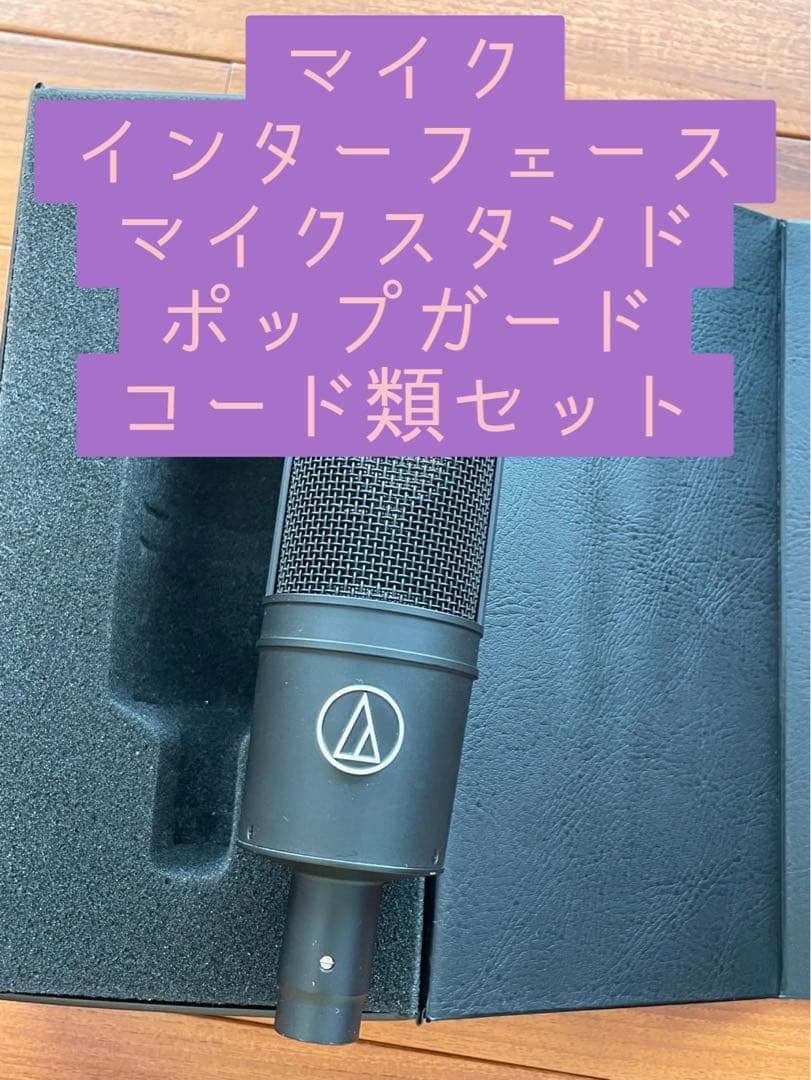 真作】柳原妙秀/観音画賛/観音像図/掛軸/名家伝来/AC-212