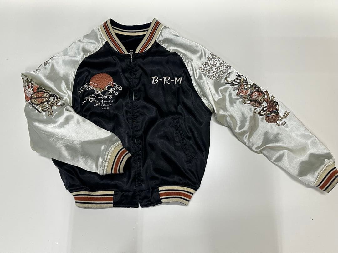 B-R-M 爆裂爛漫娘 スカジャン　七福神刺繍入り　リバーシブル