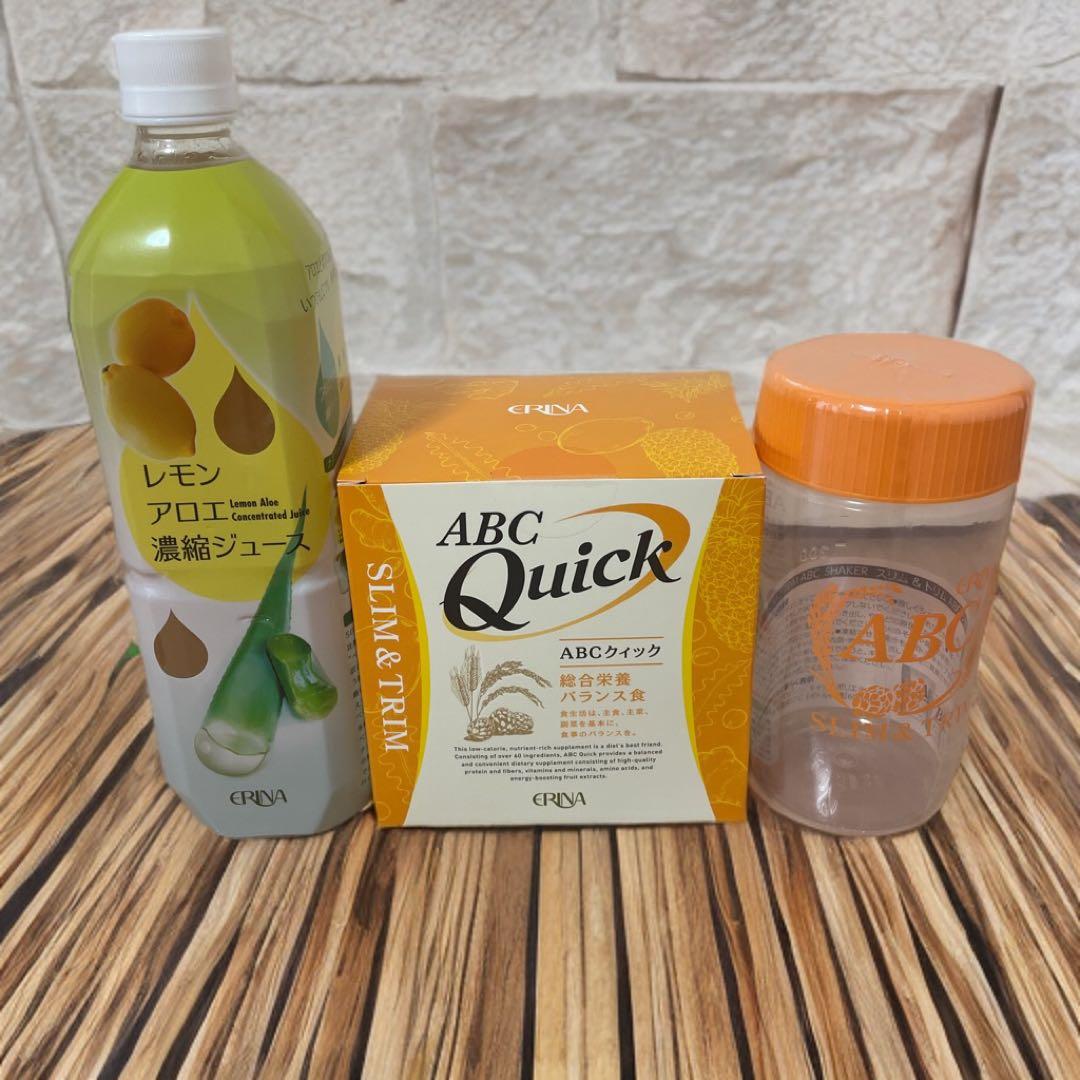 エリナ ABCクィック レモンアロエ濃縮ジュースABCシェイカー　3点セット