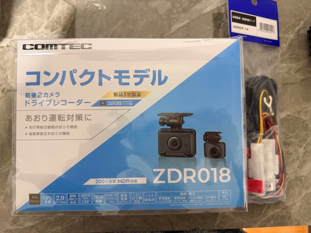 【即購入OK】コムテック ドライブレコーダーZDR018 駐車監視ケーブル付き