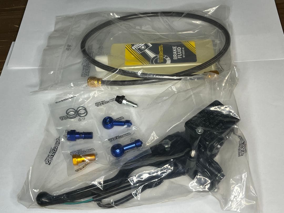 武川　クラッチマスター1/2　02-02-2103　TAKEGAWA