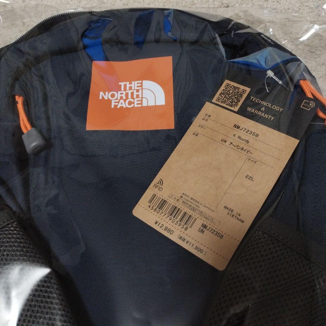 ノースフェイス キャンプ ラウンディ キッズ リュック 22L アーバン