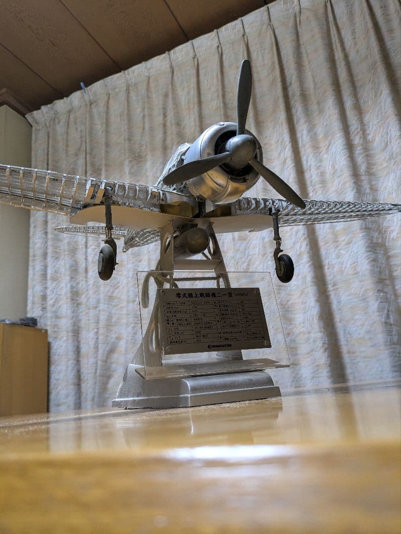 デカい！　デアゴスティーニ　零戦　骨組み完成品 2026年最新】デアゴスティーニ 零戦を作るの人気アイテム - メルカリ