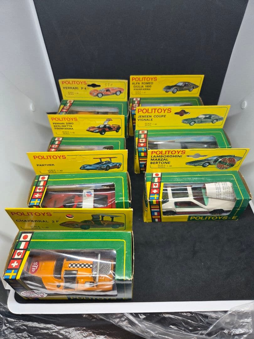 ヴィンテージ POLITOYS ミニカーセット 1/43スケール 7点セット