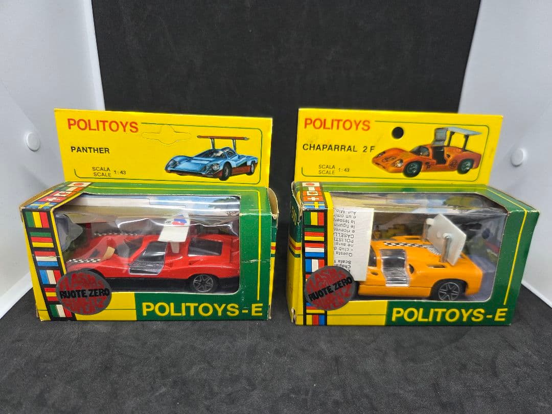 ヴィンテージ POLITOYS ミニカーセット 1/43スケール 7点セット - メルカリ