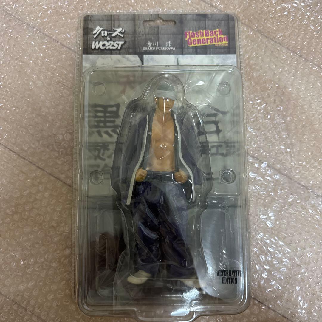 クローズ & WORST 古川修 オルタナティブエディションフィギュア クローズ&WORSTフィギュアコレクション TRUE FRIEND SHIP 坊屋春道