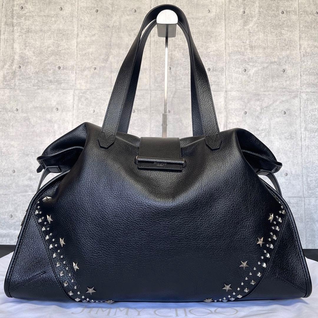 専用品JIMMY CHOO バー ホールドオール ラージ 現行品トートバッグ バー ホールドオール ラージ | ブラック ソフトグレインカーフスキン