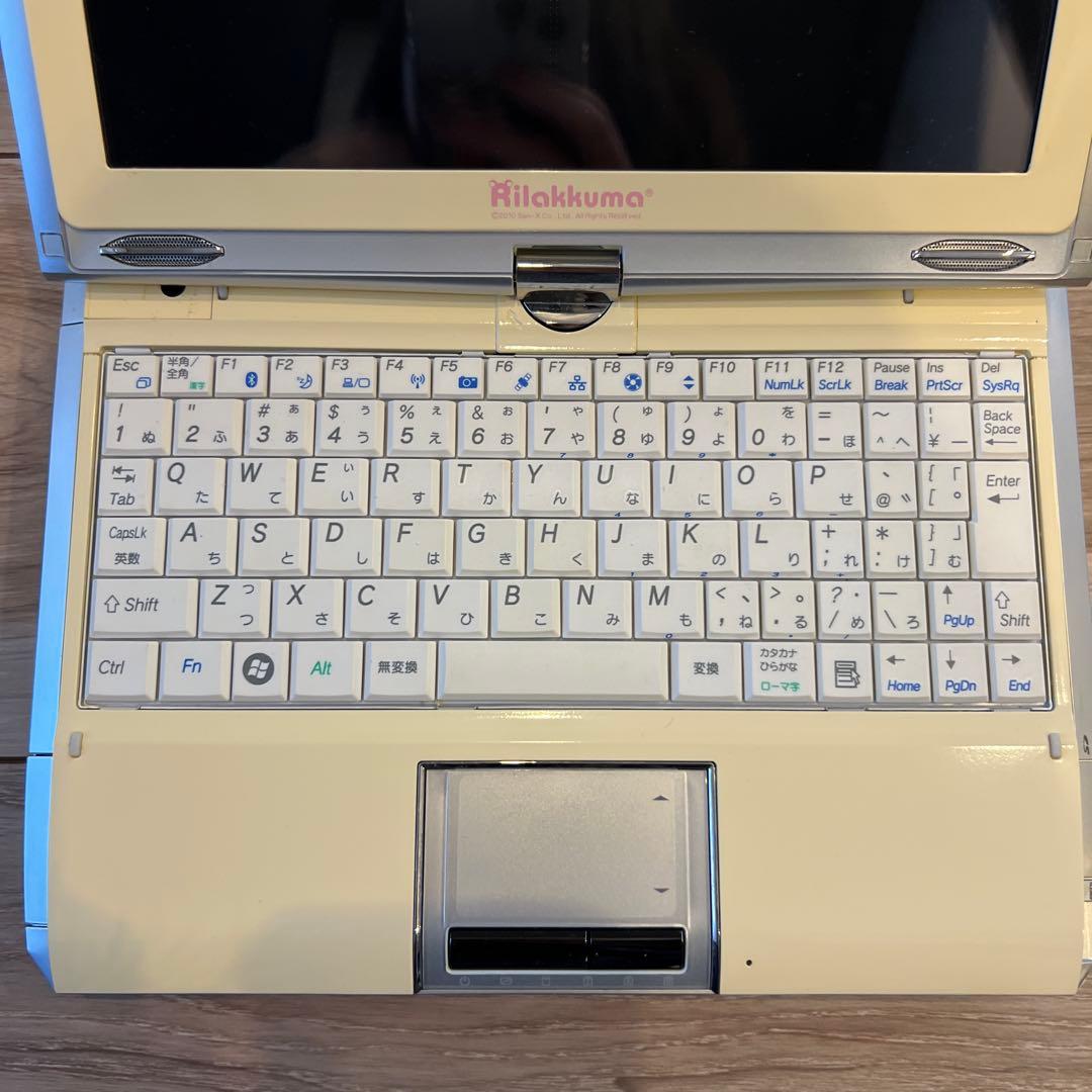 き*ん様 レア コリラックマ ノートパソコン 工人舎