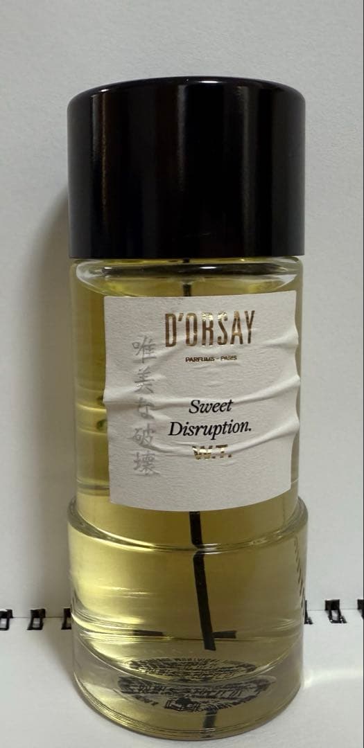 ほぼ未使用品D'ORSAY Sweet Disruption 90ml 香水