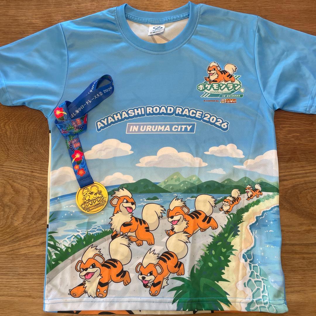 日本初開催 ポケモンラン@沖縄 有料オプション 記念メダル &Ｔシャツ　ガーディ 日本初開催 ポケモンラン 沖縄 TシャツXL＆メダル ガーディ｜Yahoo