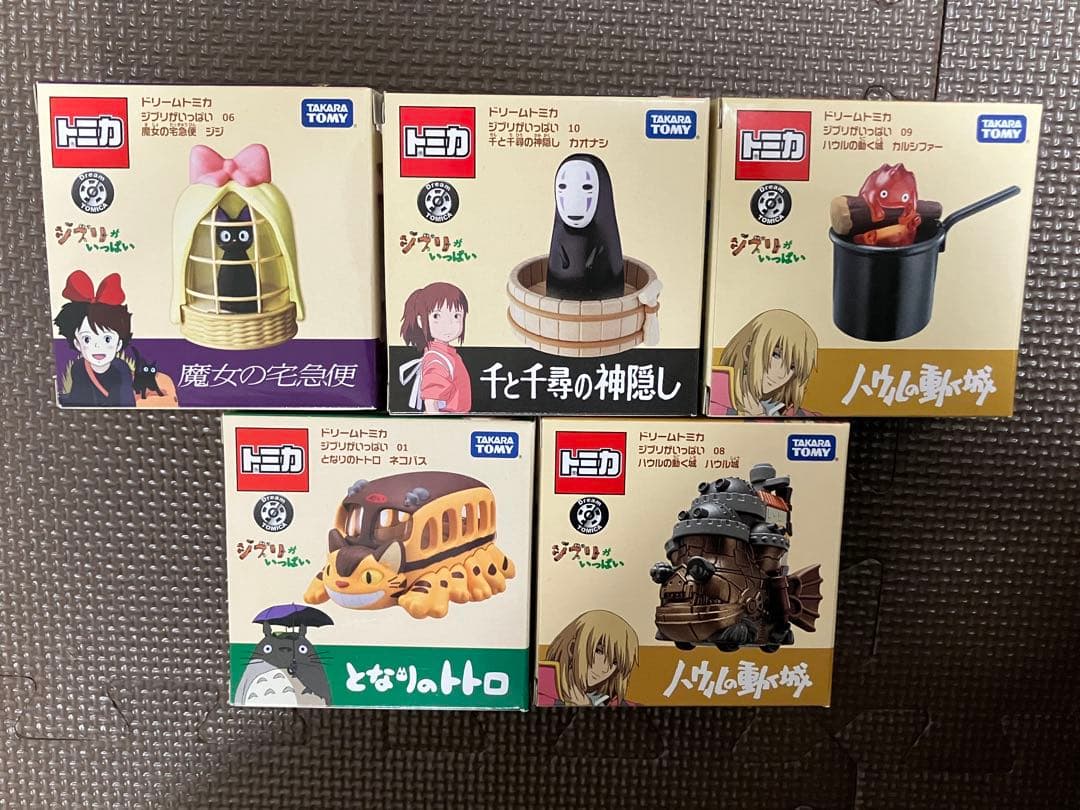 HARUNOさま専用【新品未開封】トミカ ジブリ ５点セット