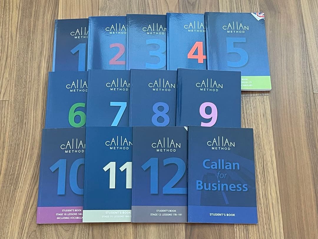 カランメソッド全12冊+ビジネスカラン ペーパーブック版/Callan