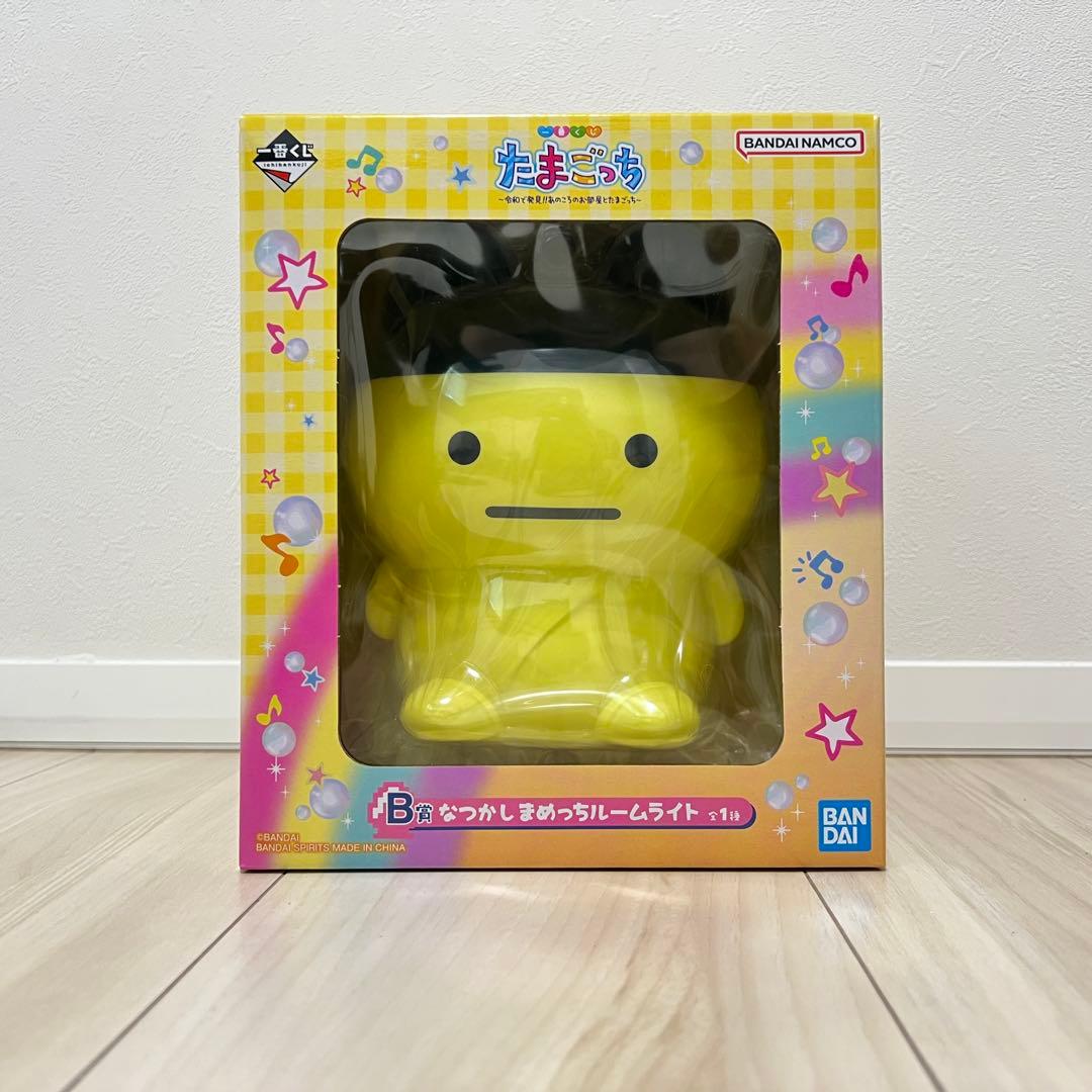たまごっち 一番くじ まめっち ルームライト - メルカリ