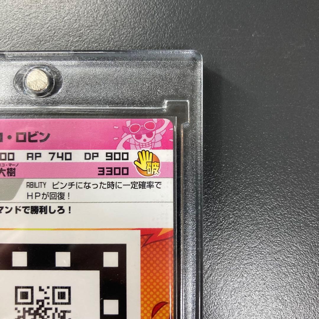 ワンピース AR カードダス ロビン SR F04-08 - メルカリ