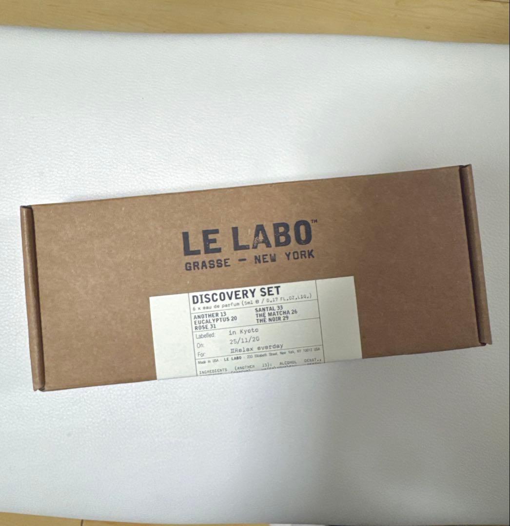 その他 LE LABO DISCOVERY SET 5mlx6 Le Labo Classic Collection 6-Piece Discovery Set | Saks Fifth Avenue