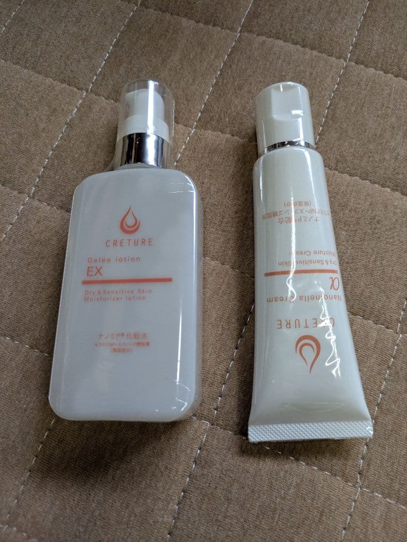 CRETURE 化粧水 EX & クリーム セット