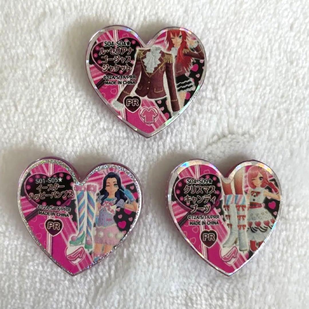 プリティーリズム プリズムストーン サプライズレア - メルカリ