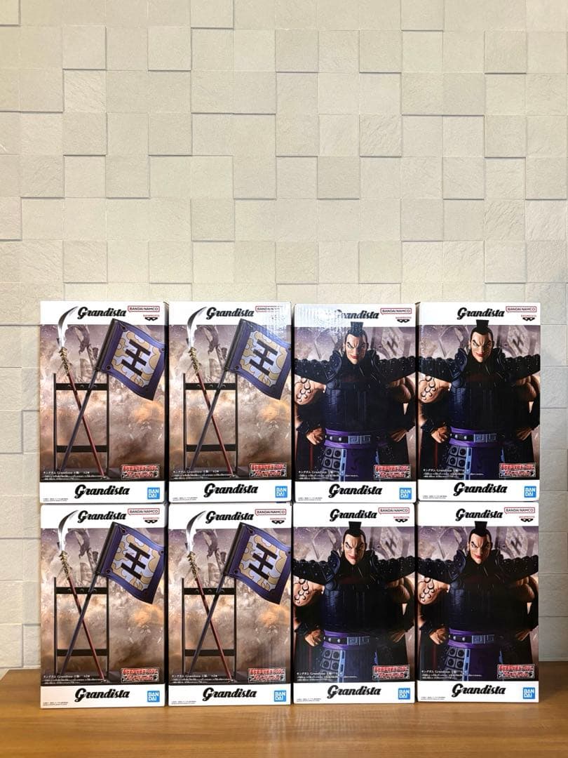 新品未開封 Grandista 王騎 A・B フィギュア 合計20個 - メルカリ