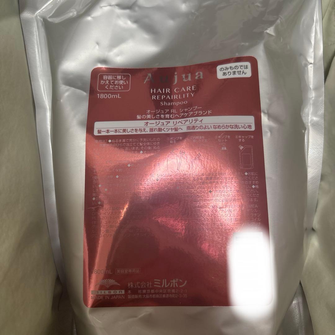 オージュア リペアリティシャンプー　1800ml 詰め替え