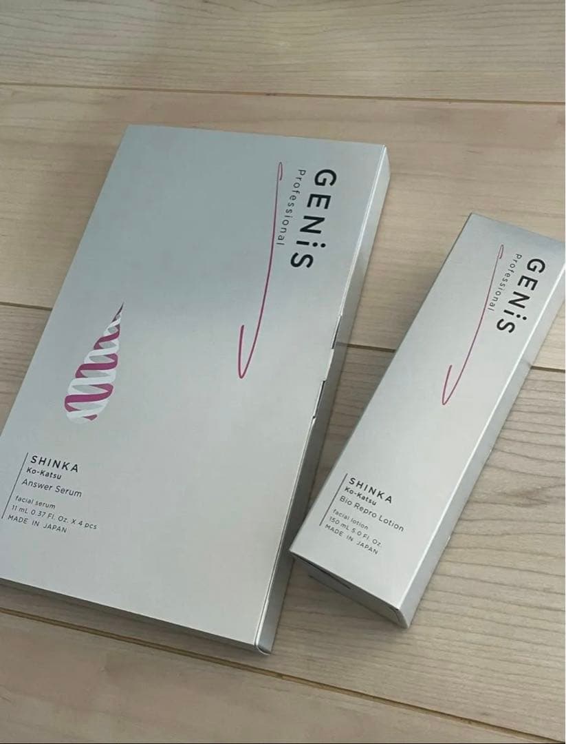 GENiS バイオリプロローション&アンサーセラム