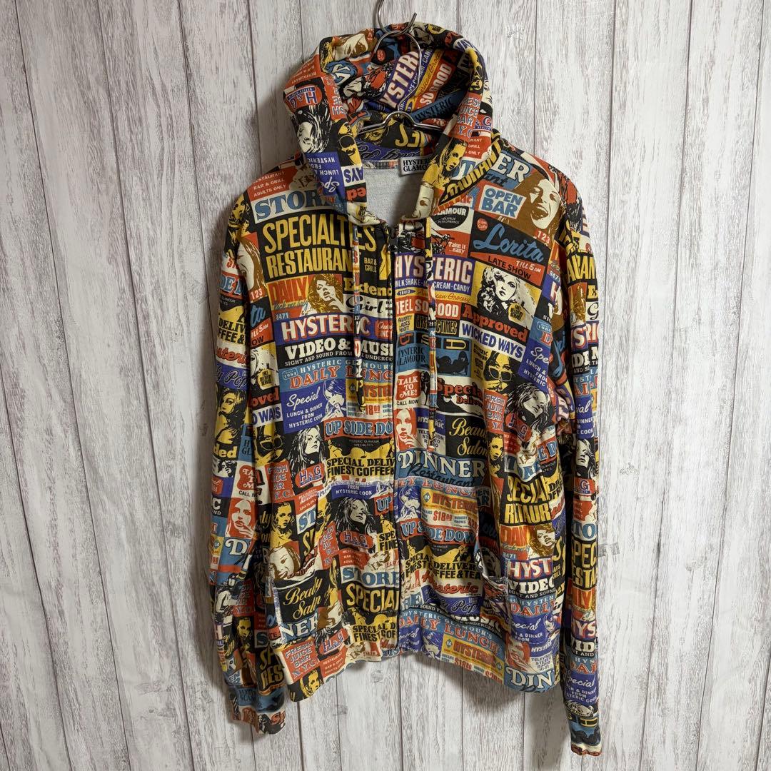 レア】ヒステリックグラマー 総柄 ジップ パーカー ヒスガール マルチ