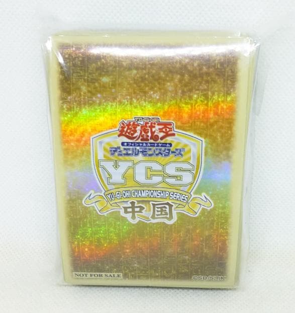 遊戯王 新古80枚 YCS中国大会 上位スリーブ 2026年最新】遊戯王 中国 大会 限定の人気アイテム - メルカリ