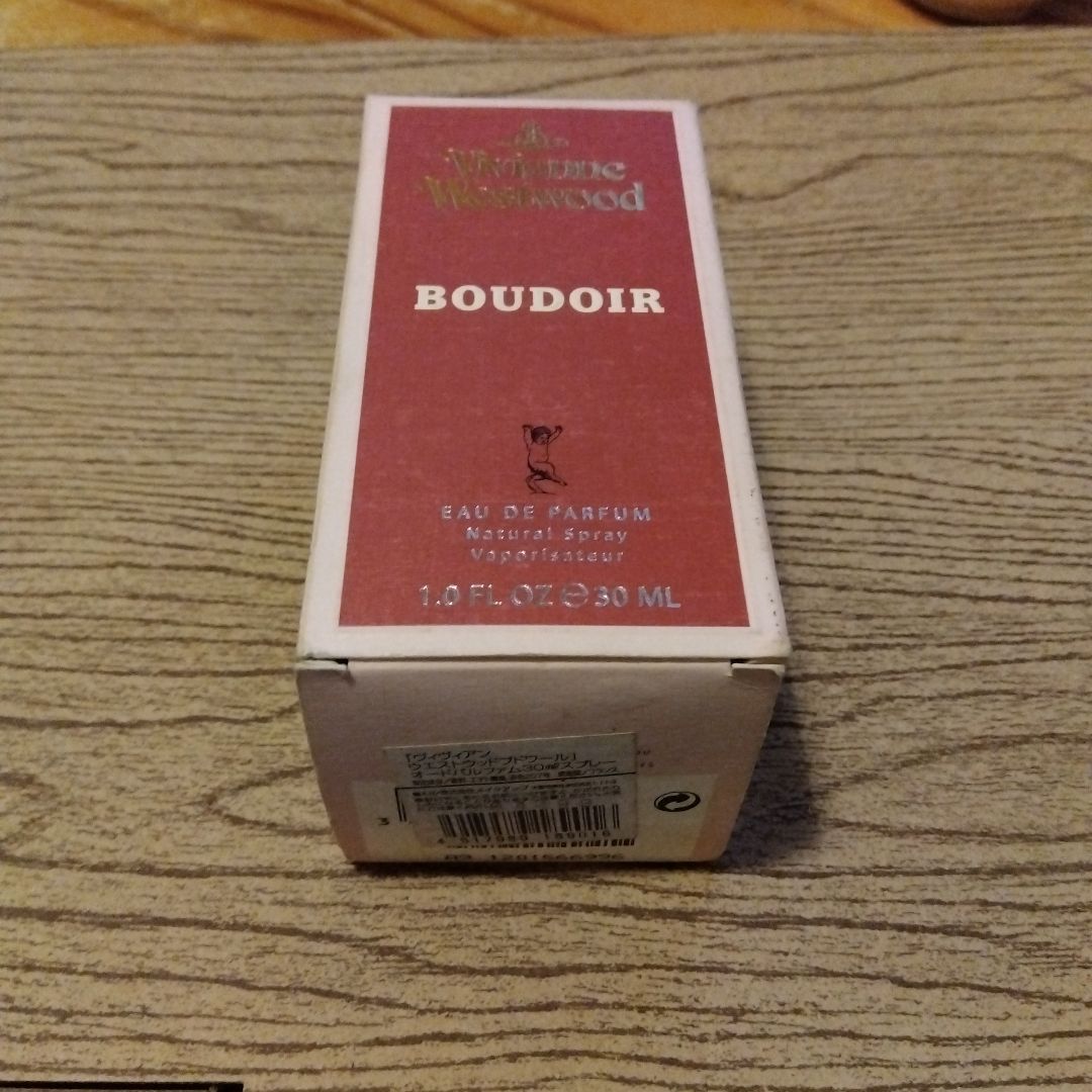 メイクアップ ビビアンW ブドワール 30ml