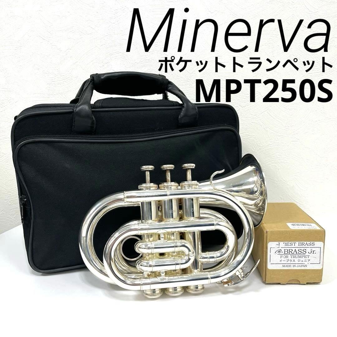 4点セット】MINERVA MPT250Sポケットトランペット - メルカリ