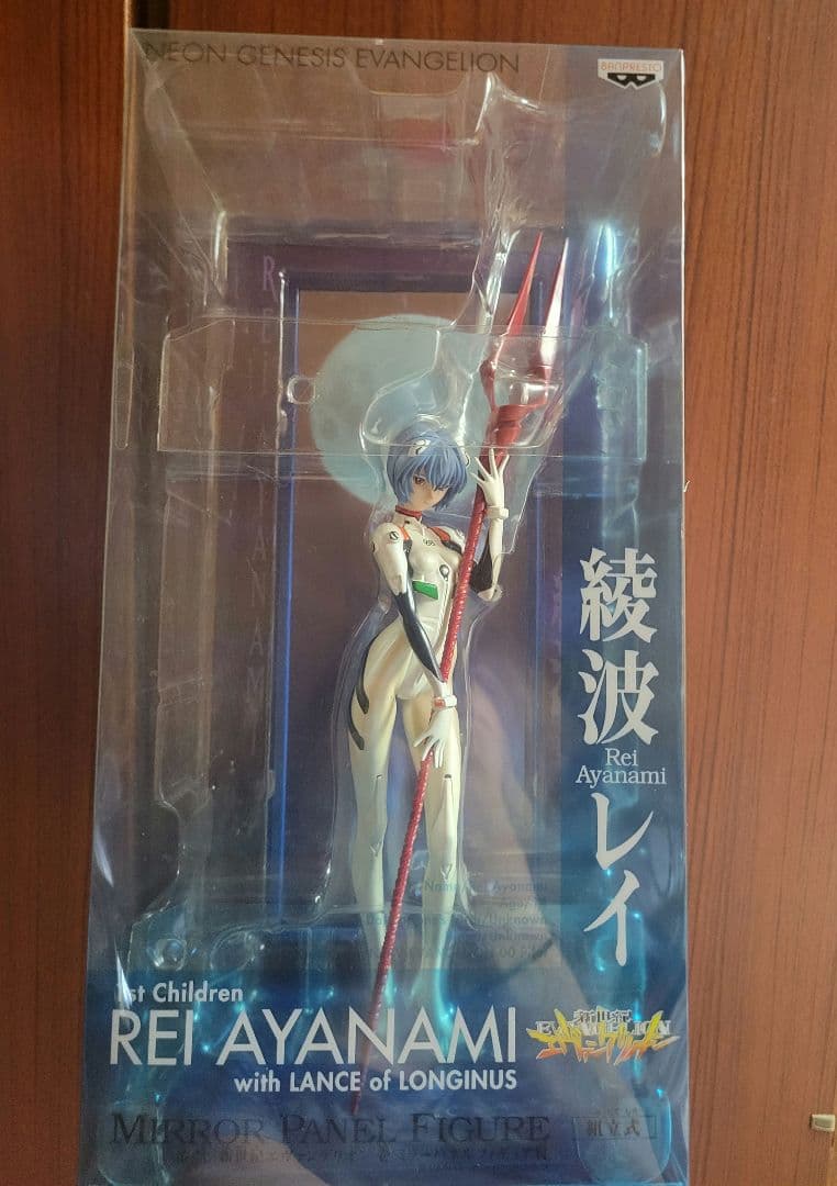 綾波レイ ミラーパネル