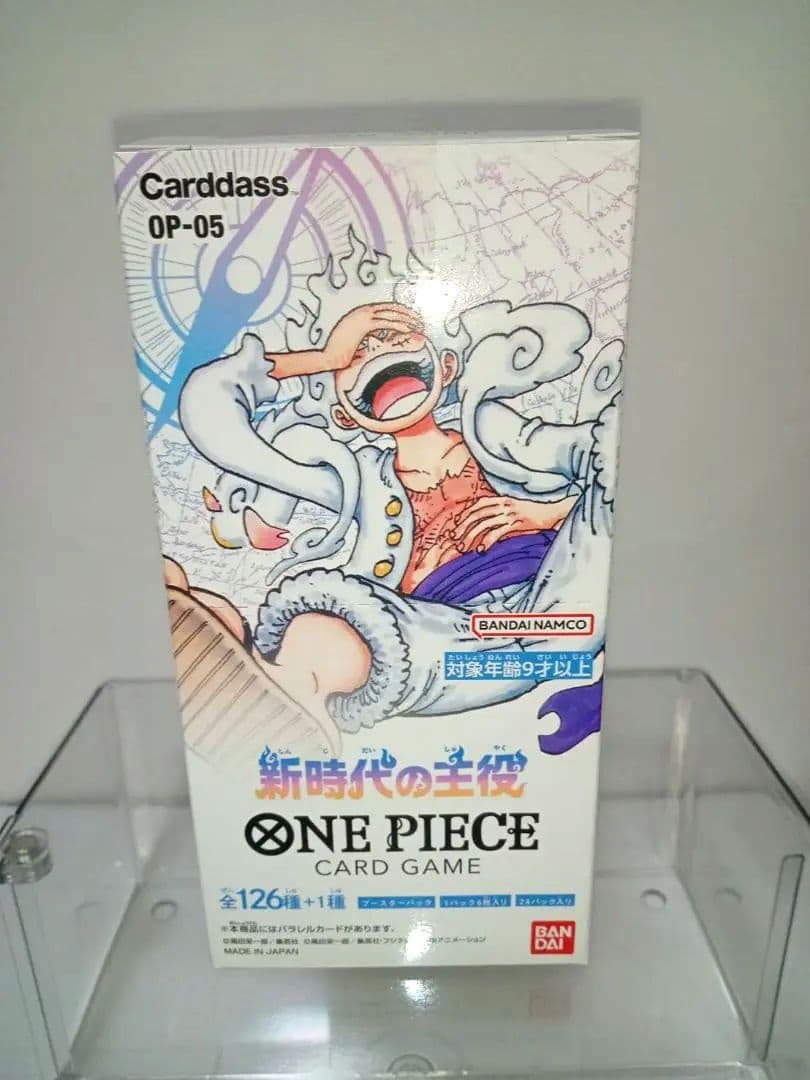 新時代の主役 BOX ワンピースカード テープ付き 新品 - メルカリ