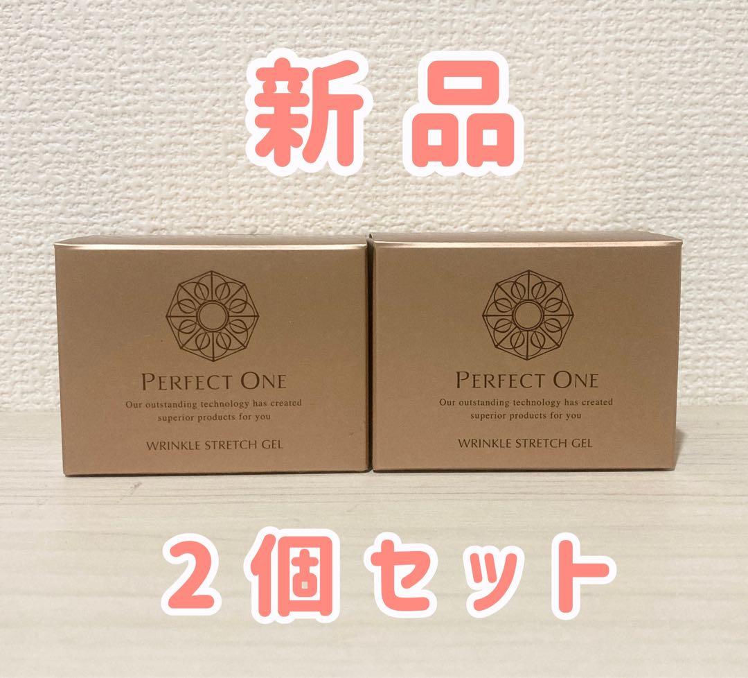 オールインワンジェル パーフェクトワン 薬用リンクルストレッチジェル 50g