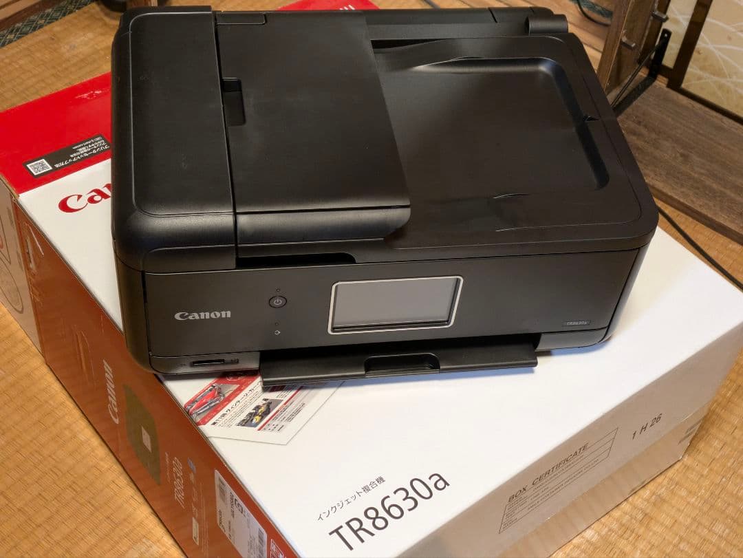 ほぼ新品Canon TR8630a テレワーク向け FAX/ADF搭載
