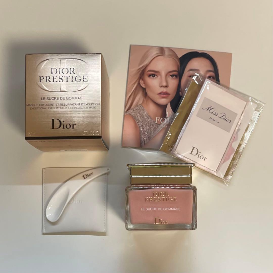 Dior プレステージ ルゴマージュ 【新品未使用品】