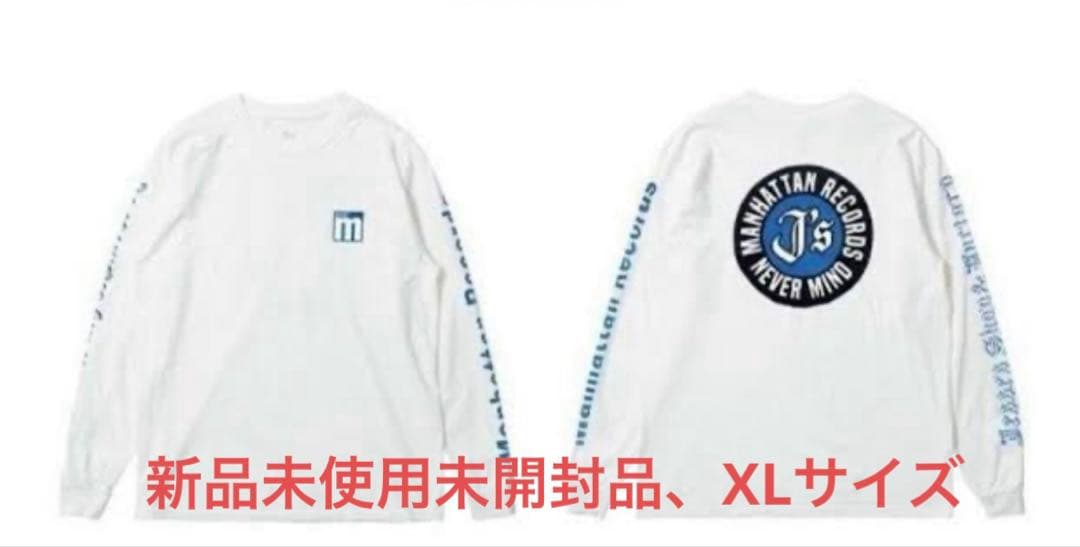 JSFコラボロンT Straight Up NEVERMIND 降谷建志 K j 2026年最新】降谷建志 シャツの人気アイテム - メルカリ