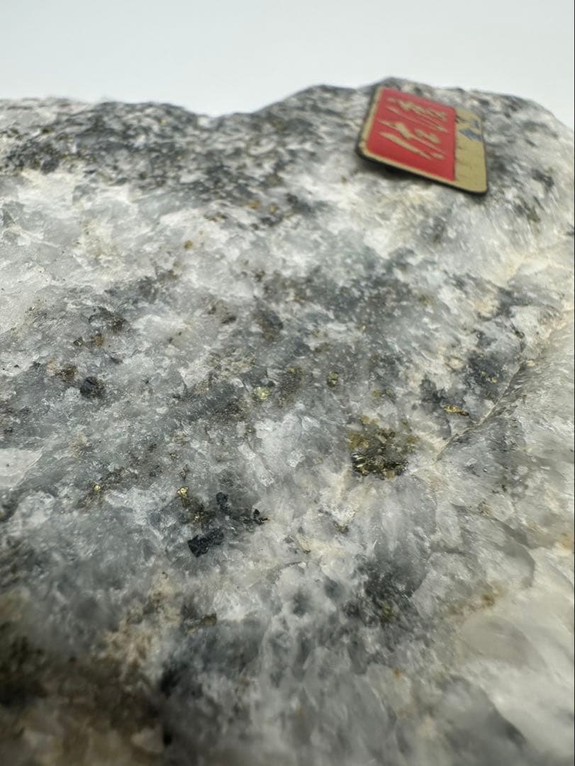 金　佐渡 金鉱石 原石 標本 鑑賞石 水石 天然石 自然石 飾石 535.4g