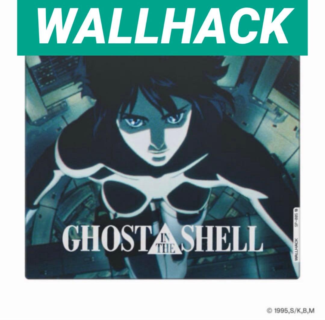 攻殻機動隊 WALLHACK SP-005 Ghost in the Shell WALLHACK JAPAN 🇯🇵 | SP-005 Ghost in the Shell '95 本