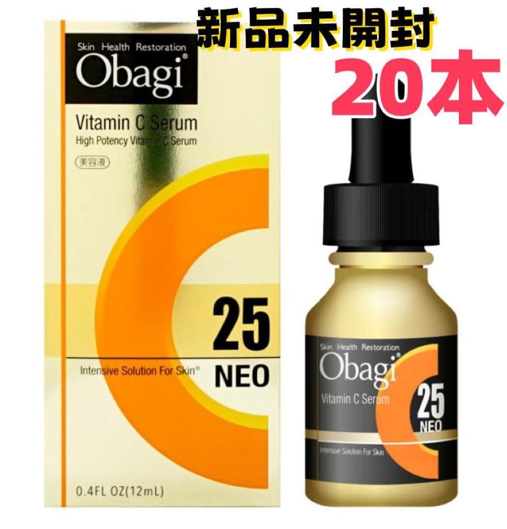 メナードエンベリエのエクストラクト、アイクリームの通販はau PAY