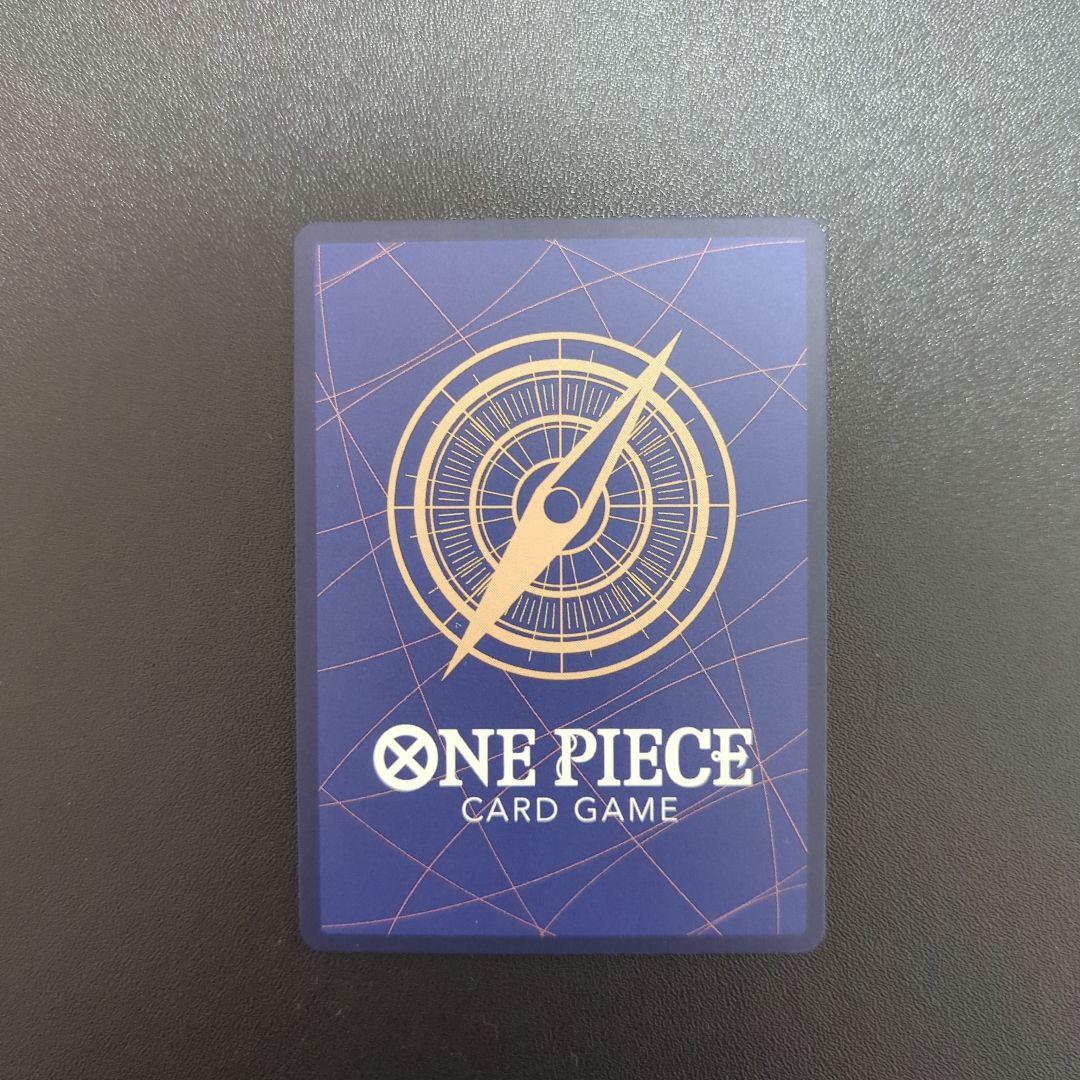 ルフィ OP05-119 sec パラレル ニカ シクパラ ギア5 - メルカリ