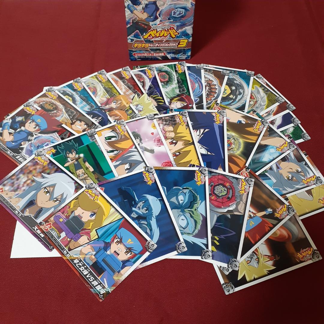 メタルファイトベイブレード キラキラトレーディングコレクション 4箱