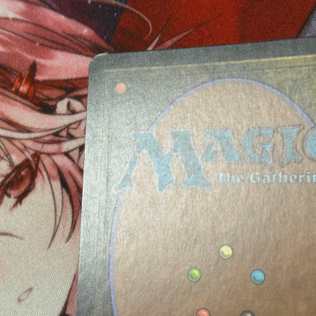 Foil】《血染めのぬかるみ》(ジャッジ褒賞)[DCIマーク] 英語版