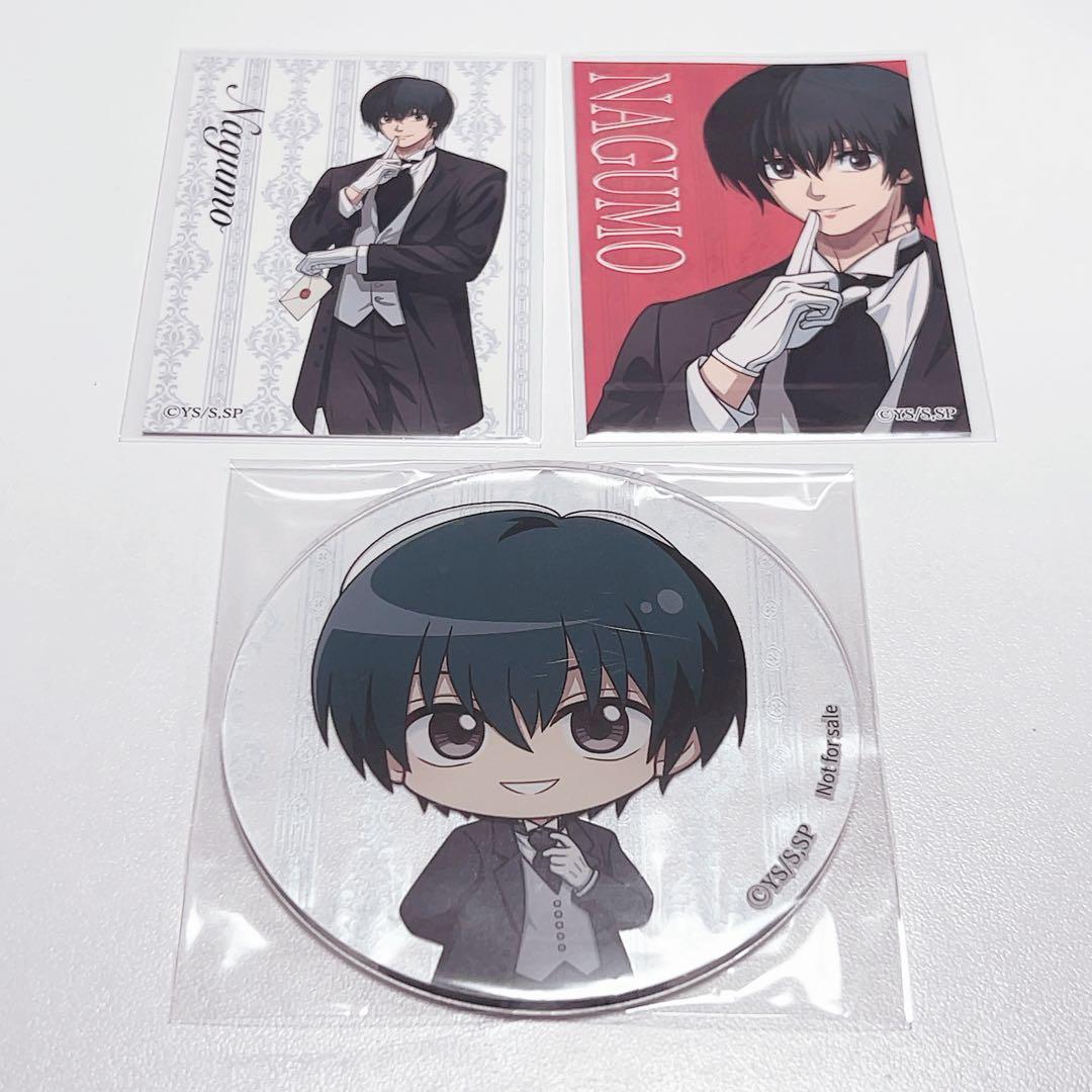 し*様 SAKAMOTO DAYS サカモトデイズ オシアド アクリルコースター サカモトデイズ オシアド 予約特典 アクリルコースター スラー X 有月