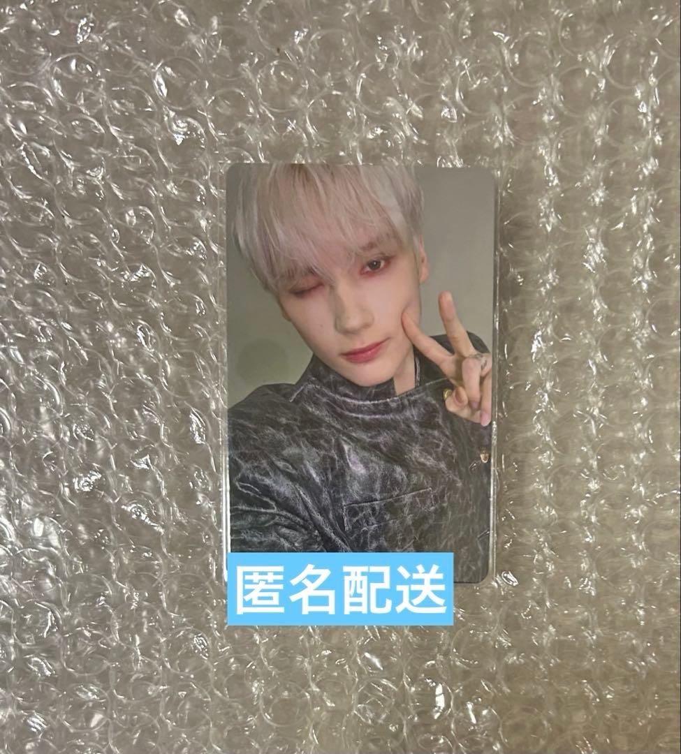 TXTヒュニンカイ 公演記念 大阪 ラキドロ トレカ - メルカリ