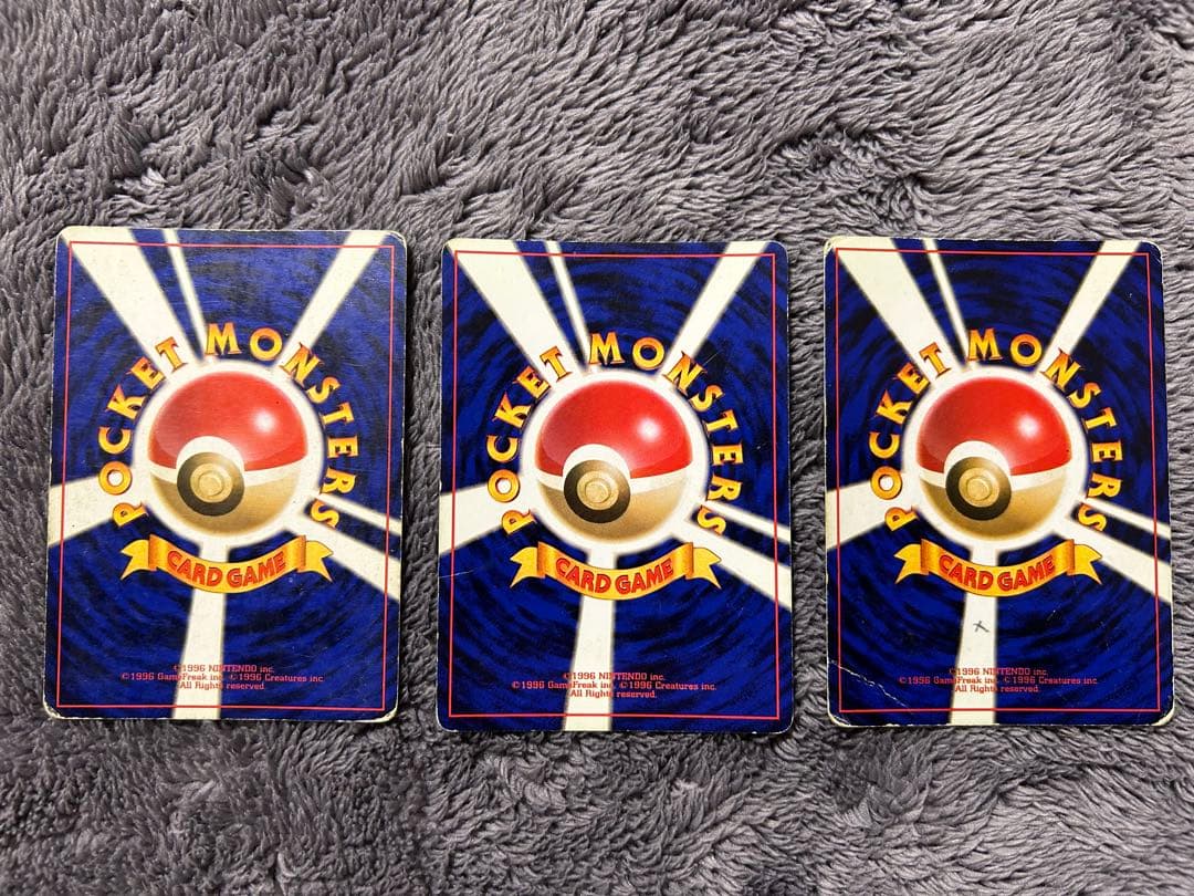 メタモン ☆ 第3弾拡張パック 化石の秘密 - メルカリ