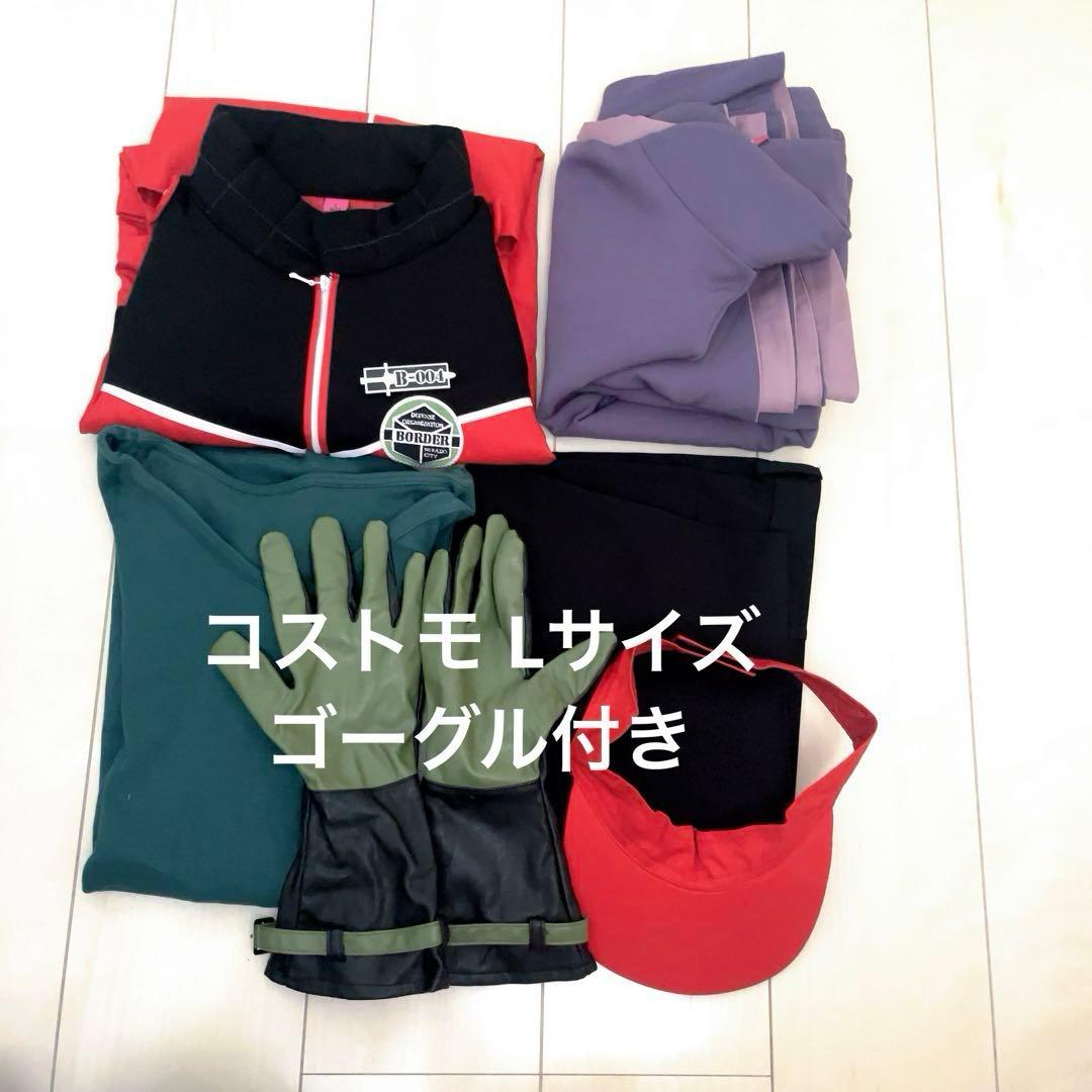 【1/31まで値下げ】生駒隊 衣装一式