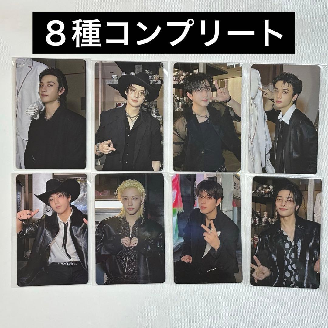 スキズ　straykids DOIT jypjapan トレカ　コンプ