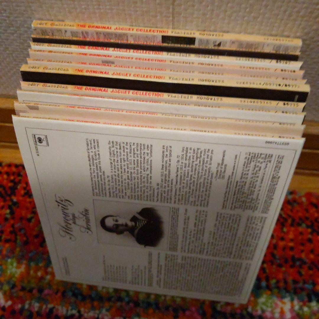 ホロヴィッツ オリジナルジャケット·コレクション (10枚組) - メルカリ